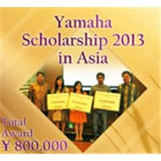 Yamaha Scholarship 2013 in Asia (Indonesia)