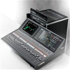 Produk Terbaru QL Series Digital Mixing Console