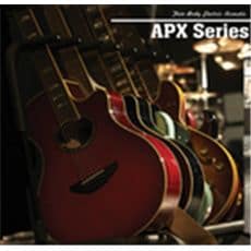 APX Series, Take the stage by storm