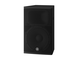 Yamaha Loudspeaker CHR15