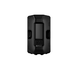 Loudspeaker Yamaha CXR12 mk3 Belakang