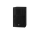 Yamaha Powered Loudspeaker DHR12