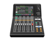Yamaha Digital Mixing Console DM3