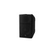 Yamaha Powered Loudspeaker DXR10 mk3 Kiri