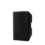 Yamaha Powered Loudspeaker DXR12 mk3 Kiri