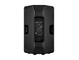 Yamaha Powered Loudspeaker DXR15 mk3 Belakang