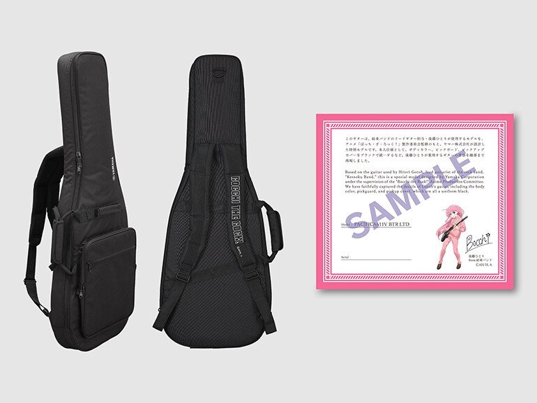 PACIFICA611V BTR LTD Anime "BOCCHI THE ROCK！" Logo-Embroidered Gig Bag & Official Certificate of Authenticity