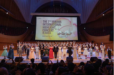 Foto Yamaha International Highlight Concert