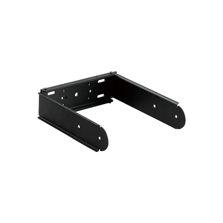 Bracket-U Yamaha UB-DXRDHR10A