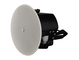 Yamaha Dante/PoE Powered Ceiling Speaker  VXC2P