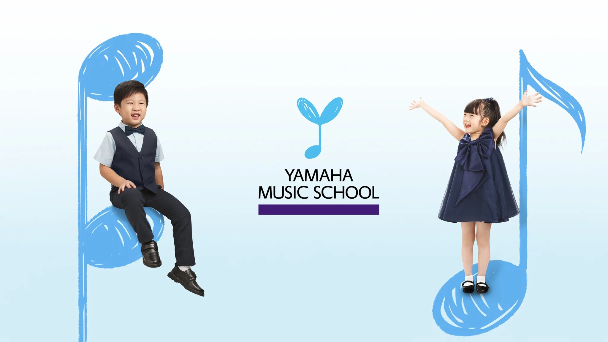 Yamaha-KV1A-Horizontal-Web.png