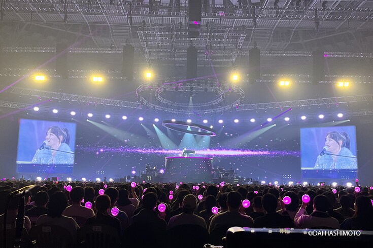 Yamaha Sound xR: Live Performance