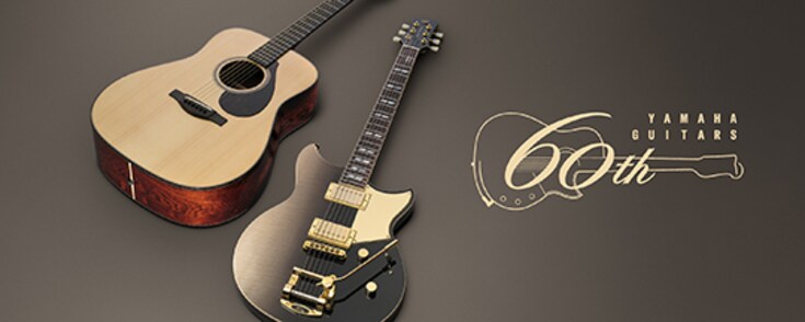Anniversary 60 Tahun Gitar Yamaha