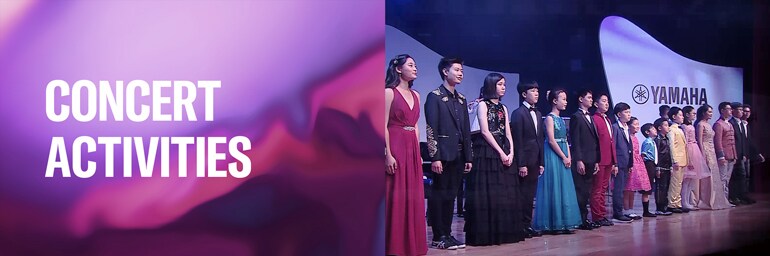 Yamaha Concert Activities image