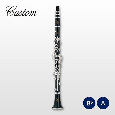 Yamaha Clarinet  YCL-CX/CX-A