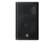 Yamaha DXR12mkII 12" 2-way Powered Loudspeaker
