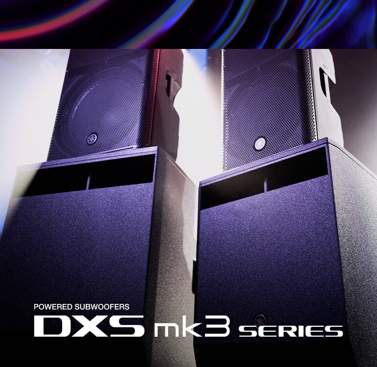 Yamaha Powered Subwoofer DXS mk3 Series
