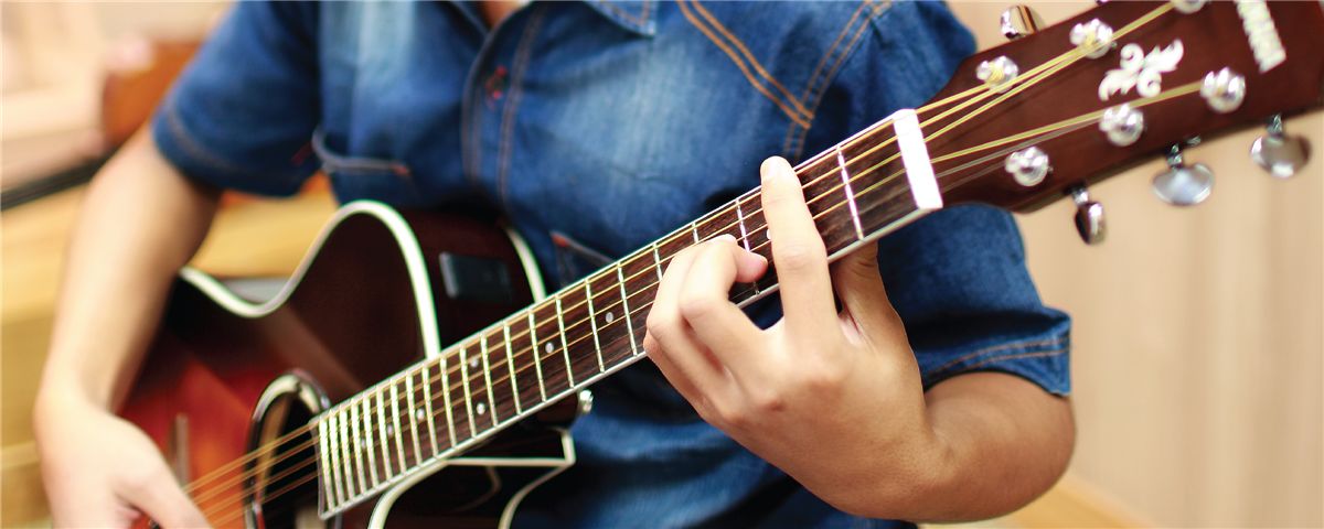 Guitar course. Модератор для гитары.