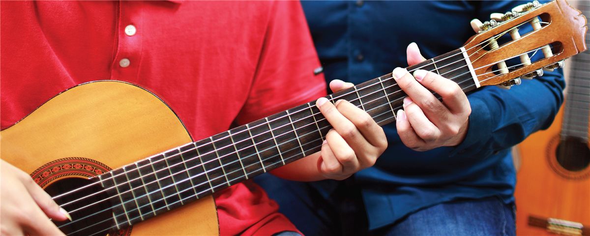 Guitar Course
