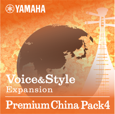 [Icon] Premium China Pack 4