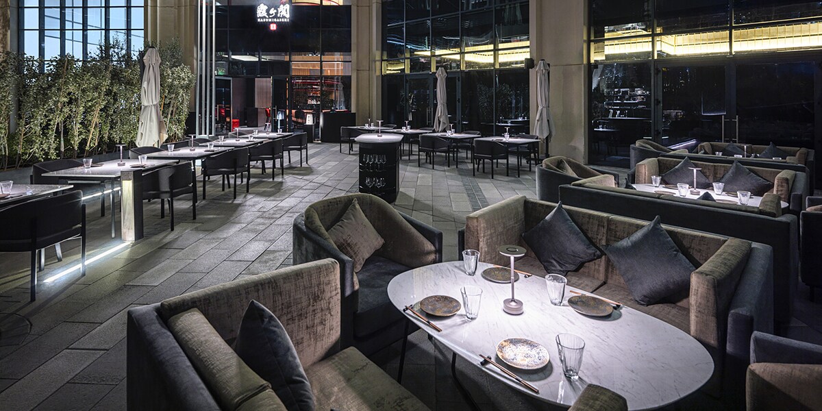 Gambar: Restoran Kasumigaseki