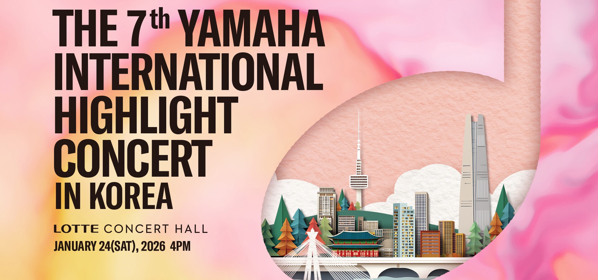 Yamaha International Highlight Concert ke-7 di KOREA
