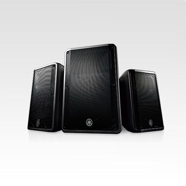 Yamaha Powered Loudspeakers DBR Series