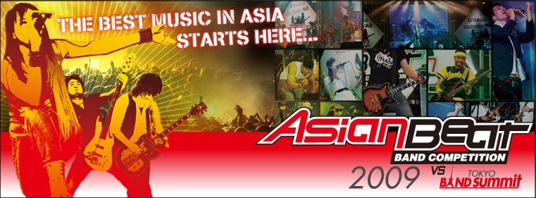 Asian Beat 2010