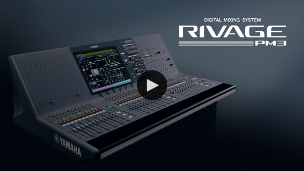 Yamaha RIVAGE PM Series