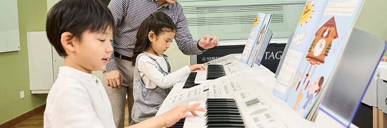 Gambar Yamaha Pre-Junior Electone Course
