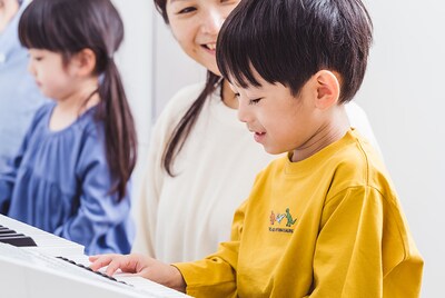 Yamaha's distinctive method will give you the ability to enjoy music throughout your life, even as an adult.