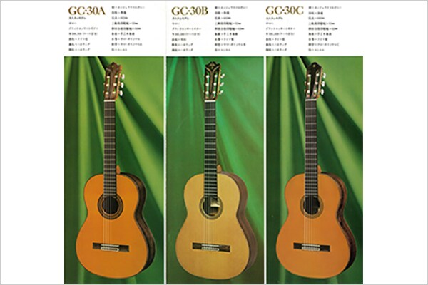 Gitar Klasik Custom GC30A/B/C