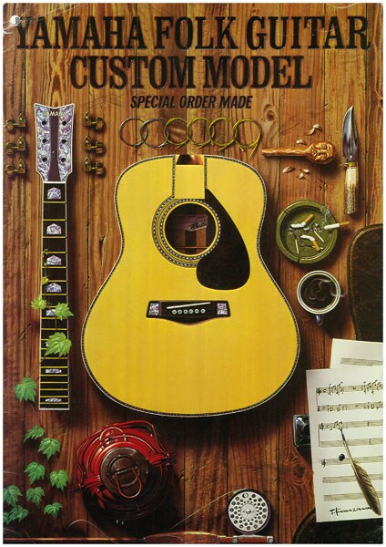 Peluncuran Sistem Pesanan Khusus