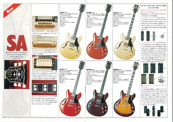 Gitar Elektrik Semi-hollow SA-2000