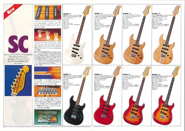 Gitar Elektrik SC-1200