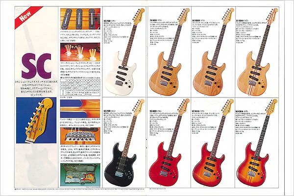 Gitar Elektrik SC-1200