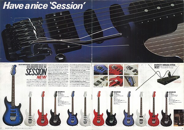 Gitar Elektrik Bolt-on SESSON512