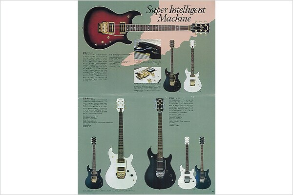 Gitar Elektrik SFX-I