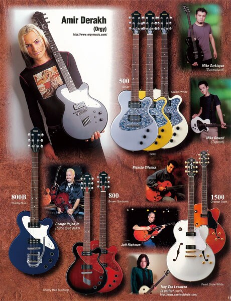 Gitar Elektrik AES-1500