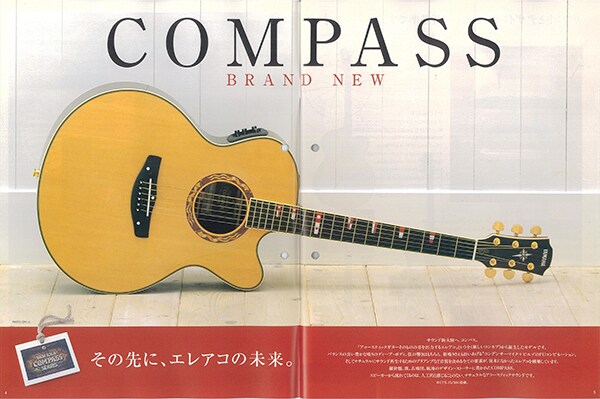 Gitar Akustik Elektrik CPX Series